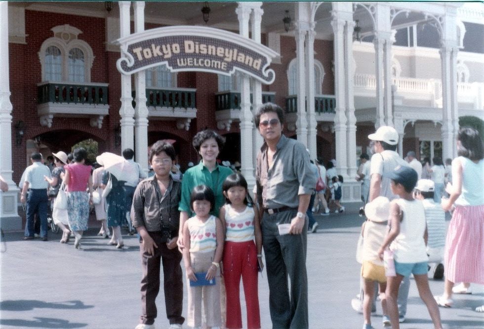 Kerrison family 1985 Tokyo Disneyland