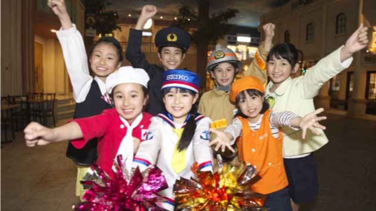 kidzania japan