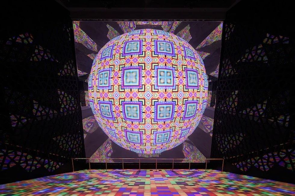 Kingdom of Saudi Arabia Pavilion sphere