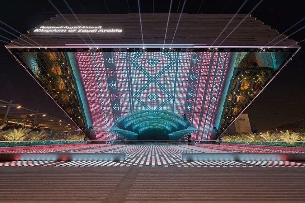 Kingdom of Saudi Arabia Pavilion view