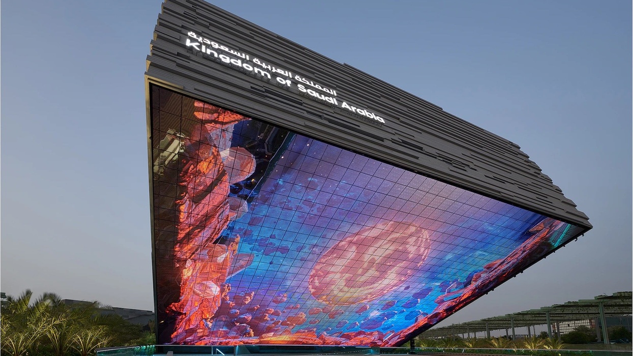 Kingdom of Saudi Arabia Pavilion