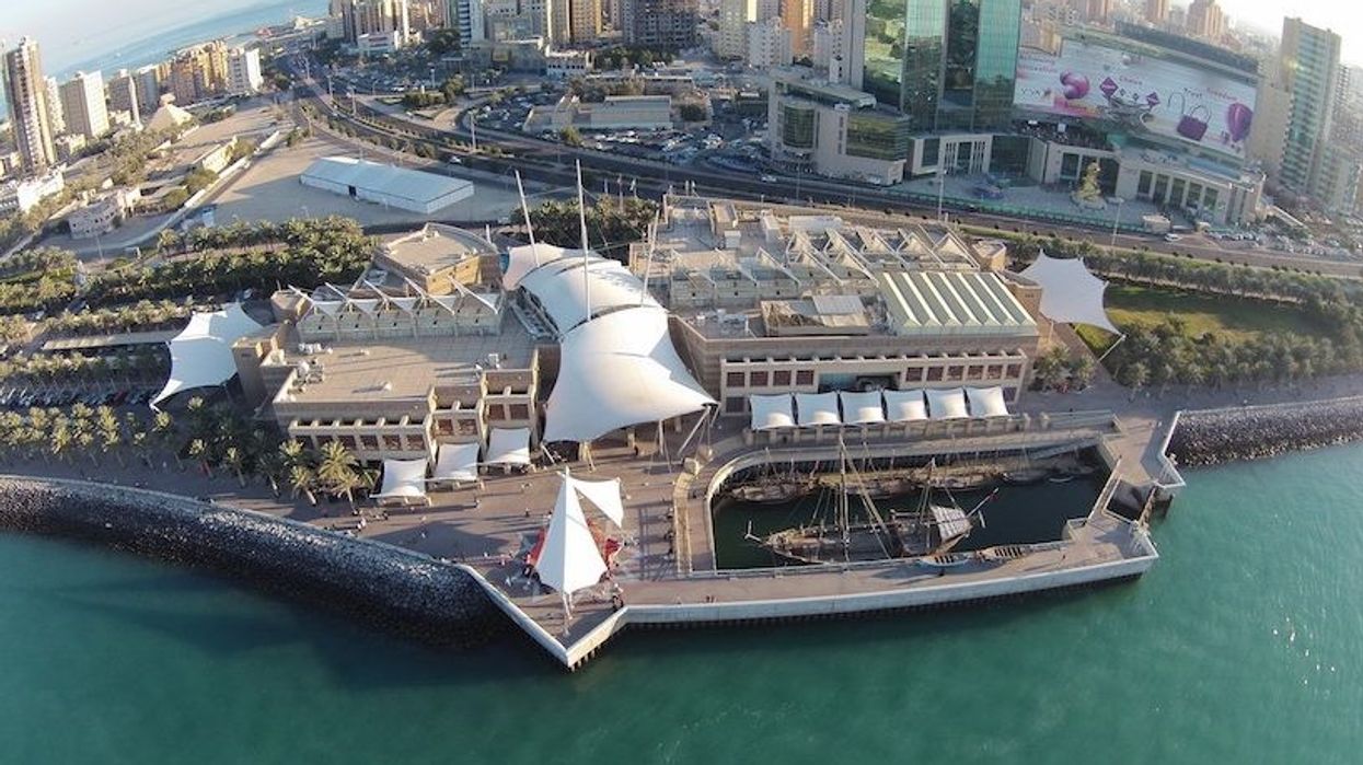 Kuwait Scientific Centre