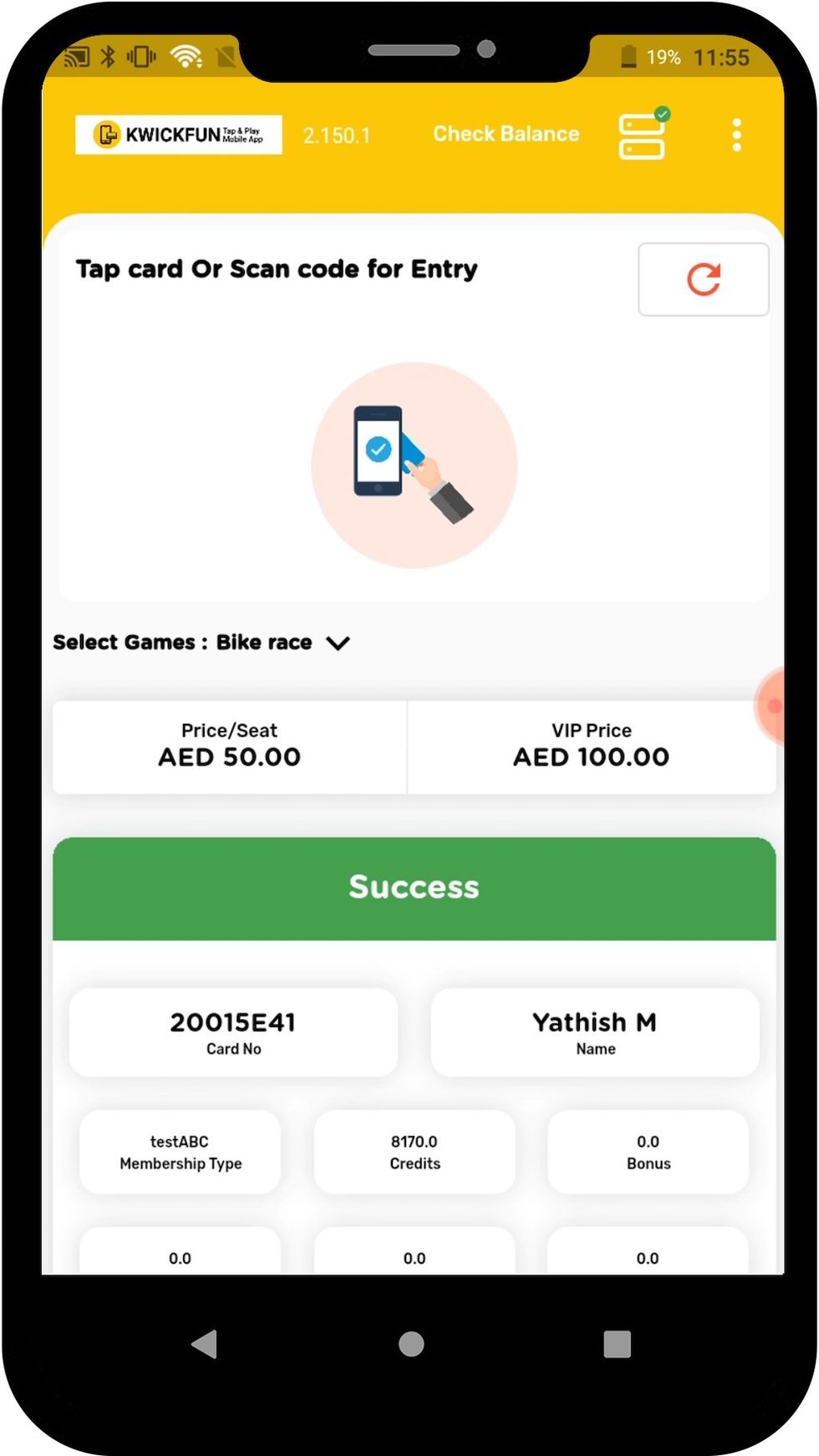 Kwick Fun app semnox