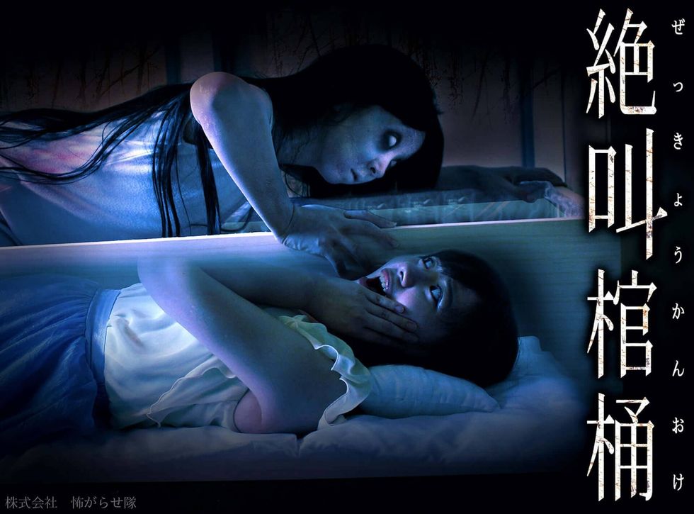 lagunasia halloween scream coffin