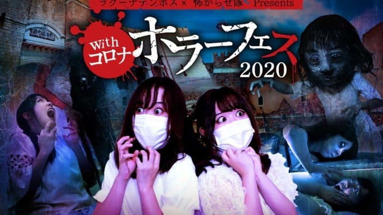 lagunasia halloween