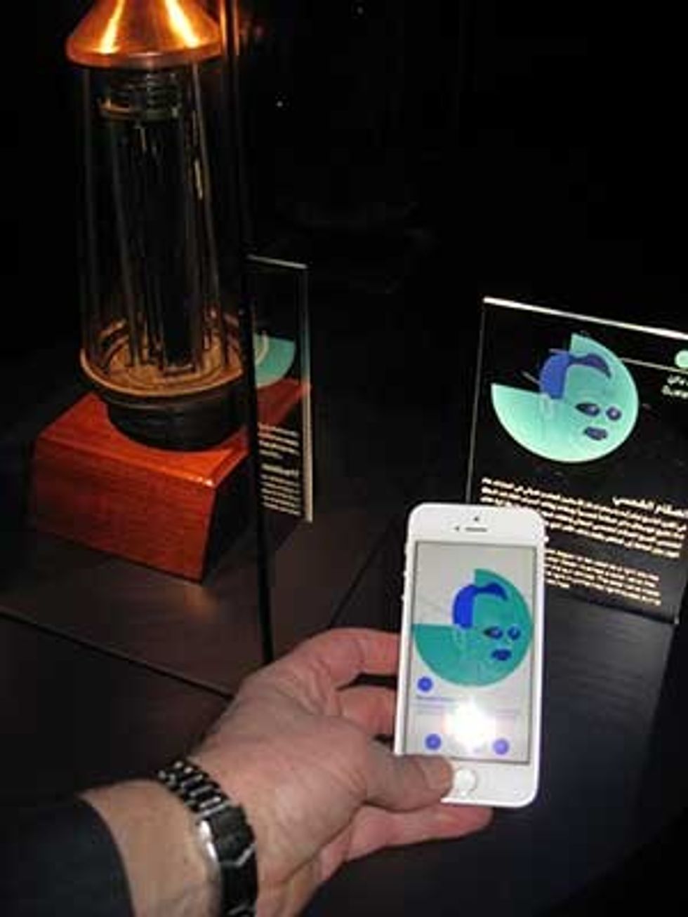 laureates trail Nobel Museum