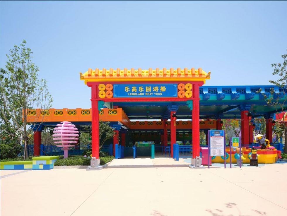 LEGOLAND Shanghai Resort boat tour entrance