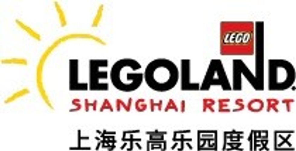 Legoland Shanghai Resort logo