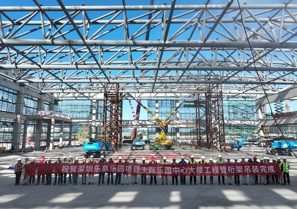 legoland shenzhen construction