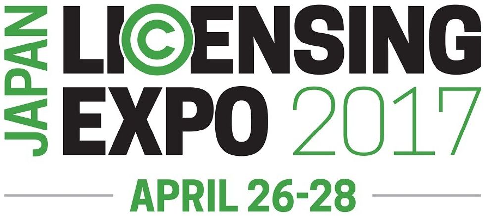 Licensing Expo Japan 2017 Logo