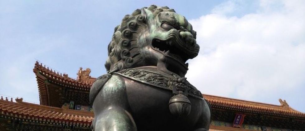 lion-palace-museum-forbidden-city-beijing-china