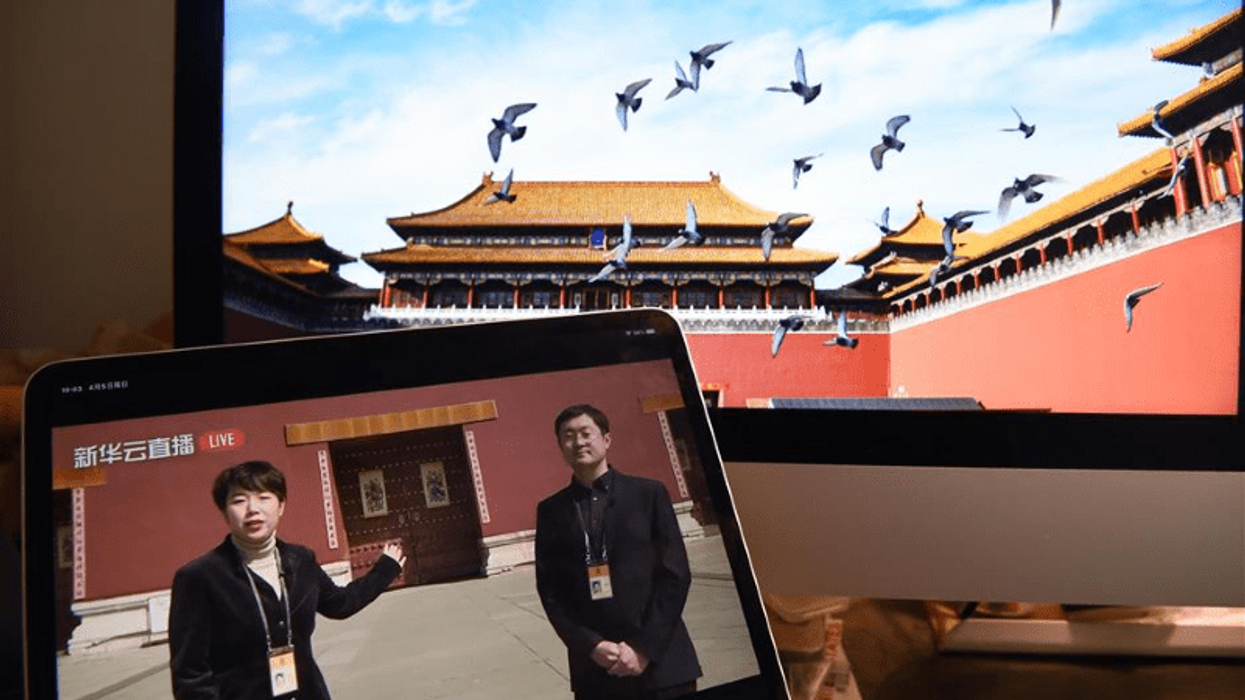 Live stream from the Palace Museum in Beijing