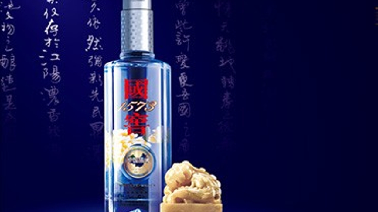 Luzhou Laojiao