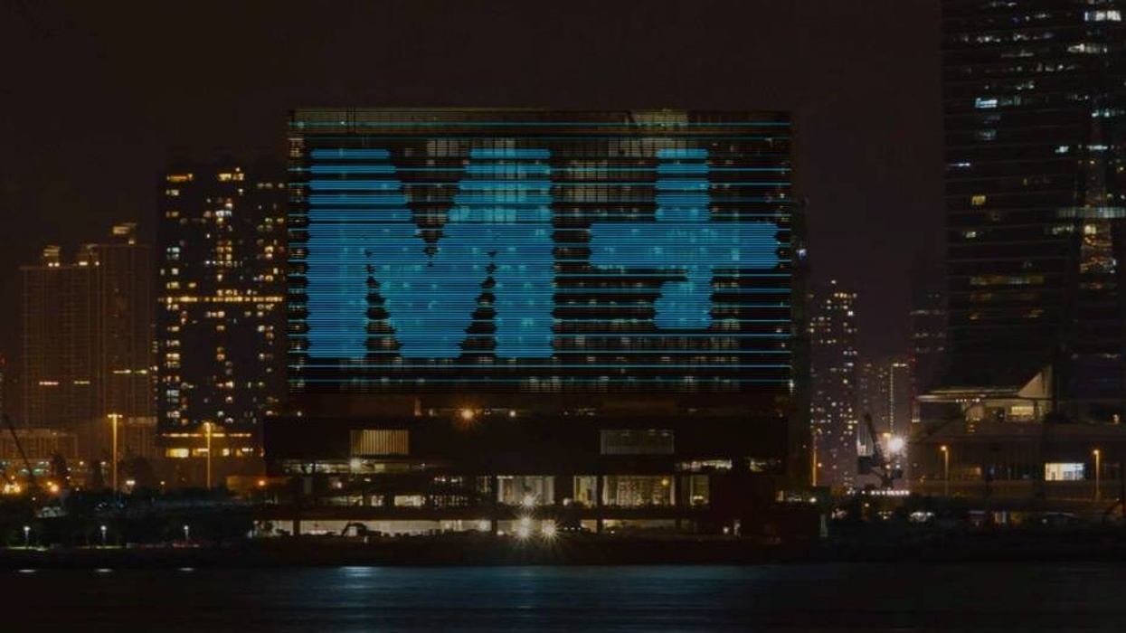 M+ LCD facade