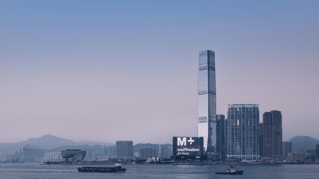 M+ museum hong kong