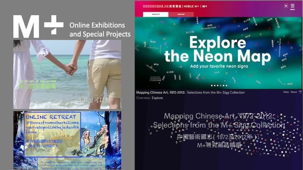 M+ online collections