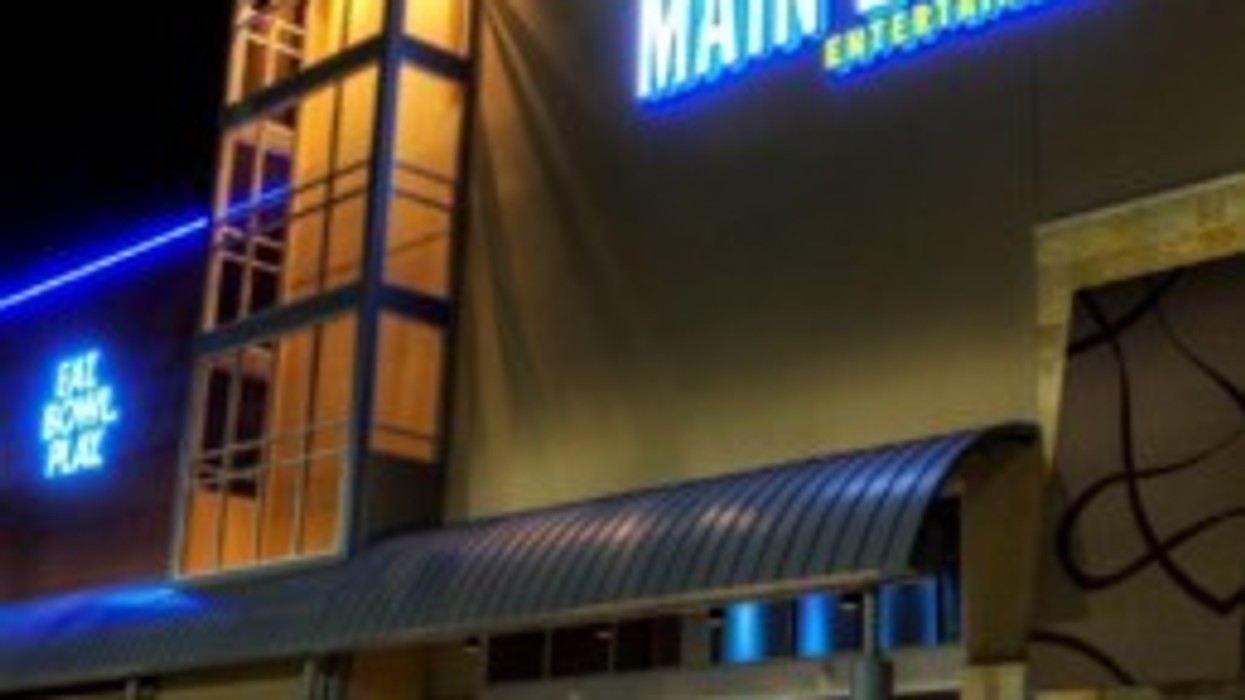 Main Event Ardent Leisure