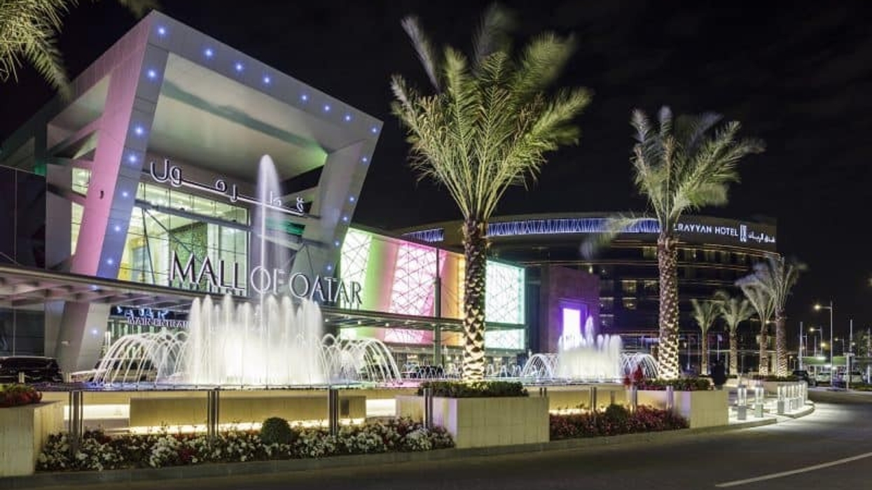 mall of qatar