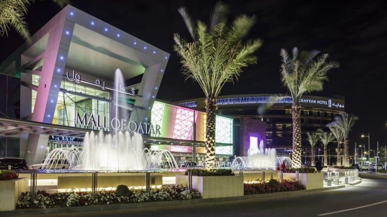 mall of qatar