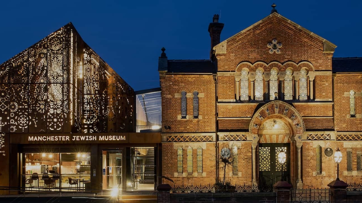 Manchester Jewish Museum night