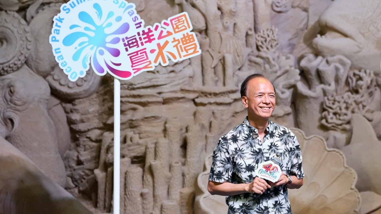 Matthias Li Ocean Park