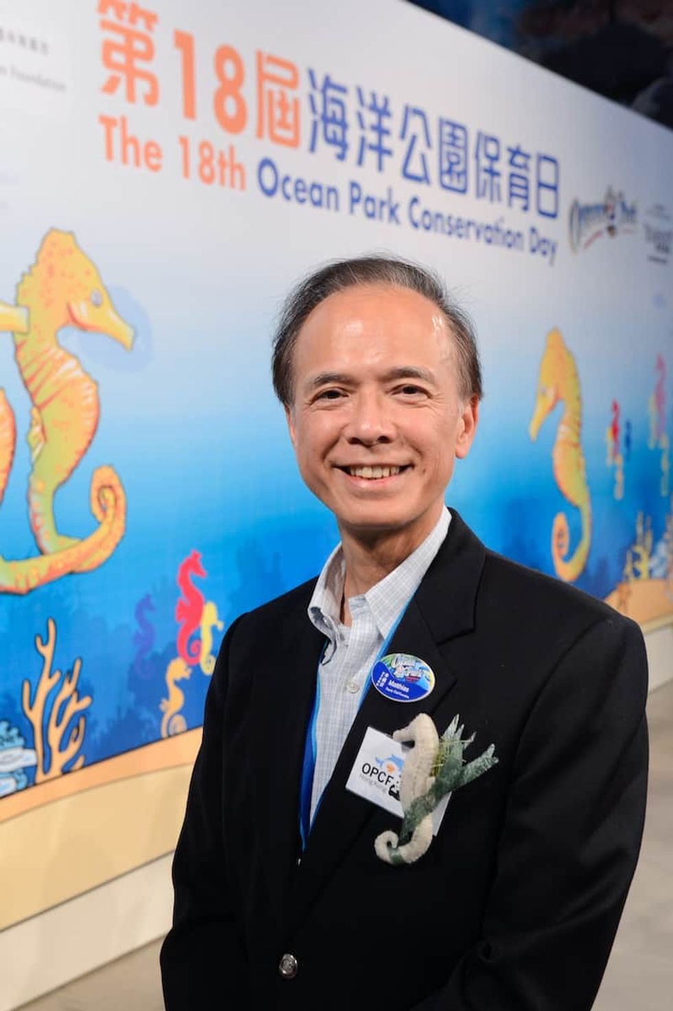 Matthias Li Ocean Park