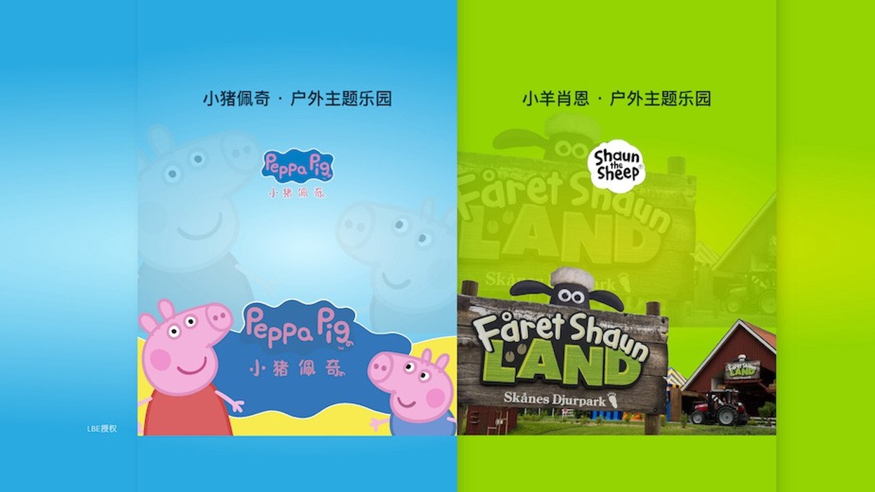 max-matching peppa pig