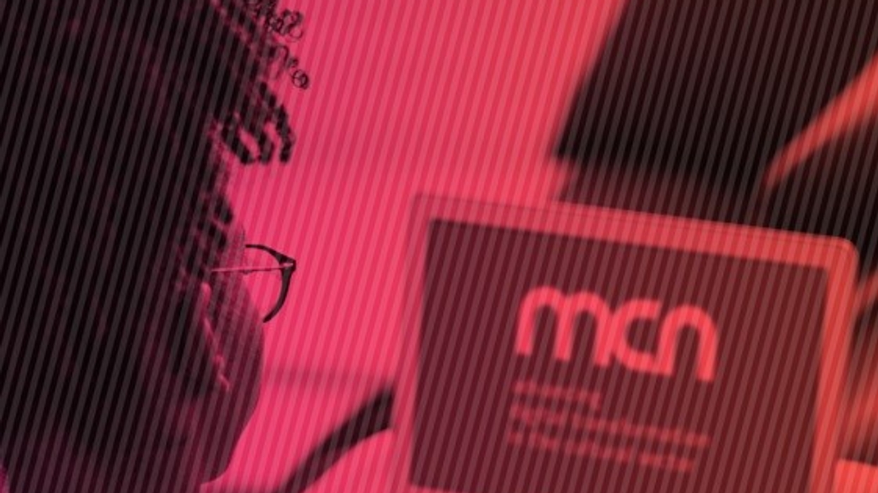 MCN computer screen