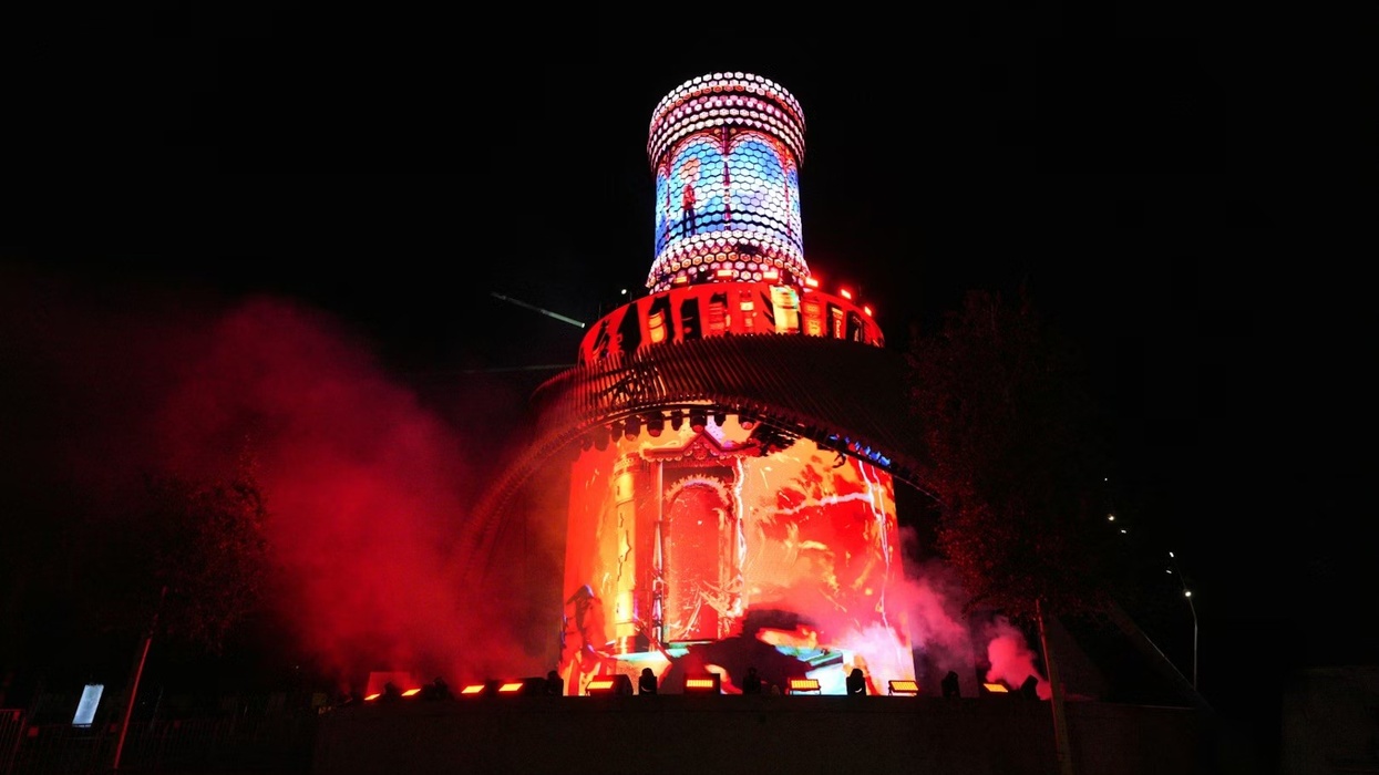 Media Matrexx — High-Tech Landmark of the Urban Core at night