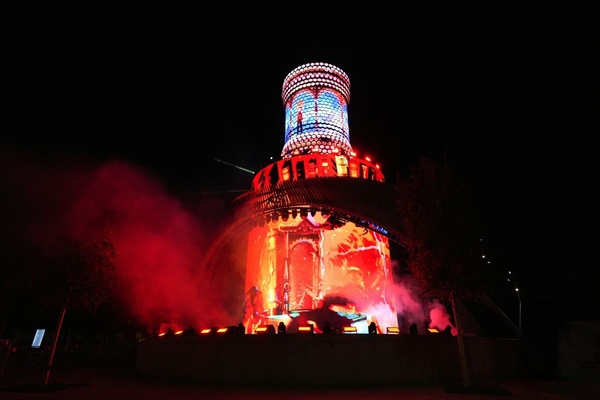 Media Matrexx — High-Tech Landmark of the Urban Core at night