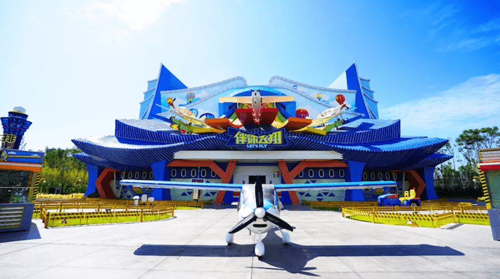 Mianyang Fantawild Oriental Heritage Park