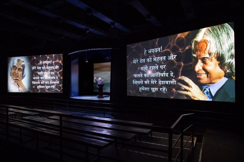 Military Might Museum Dr Kalam Show