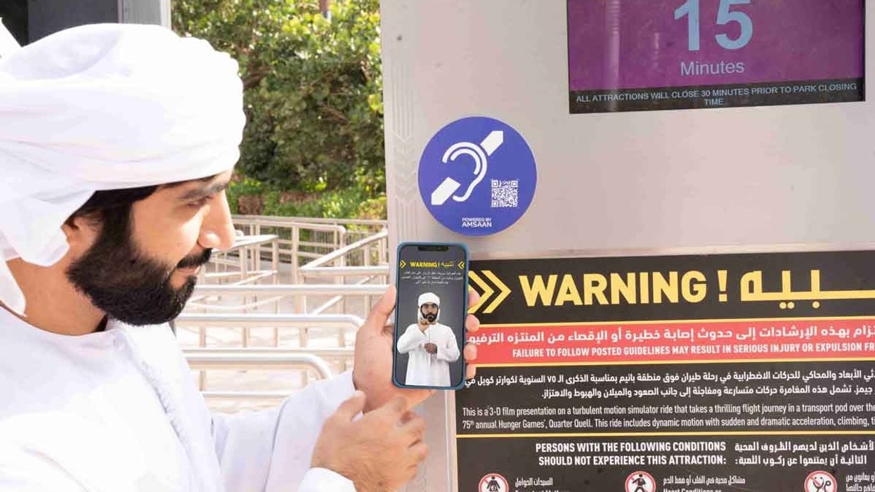 motiongate dubai deaf accessible technology