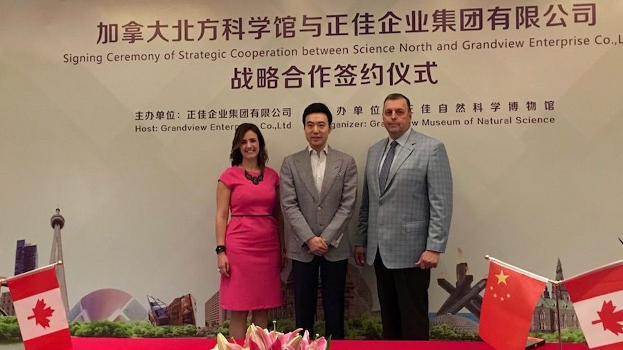 MOU ceremony in Guangzhou science north grandview enterprise (1)