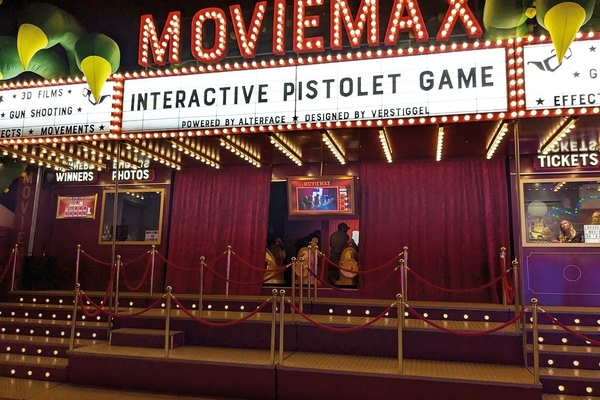 Moviemax