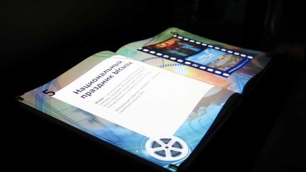 Multimedia book at Russia: My History park funded by Gazprom