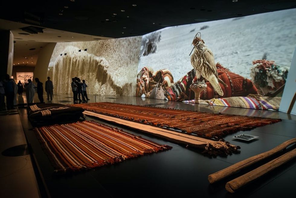 Museum of Qatar