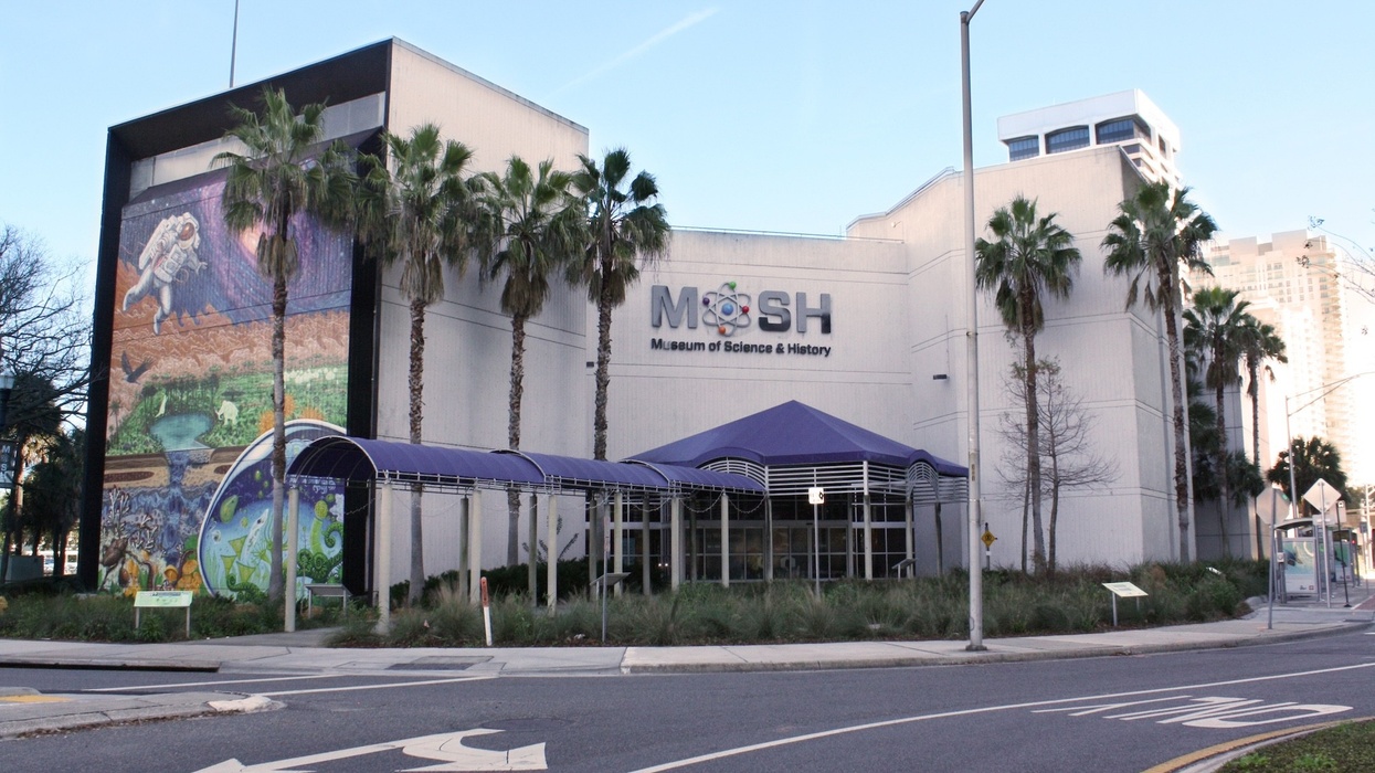 museum of science and history