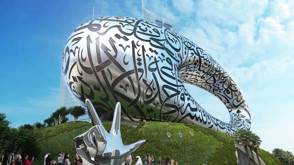 Museum of the Future Dubai