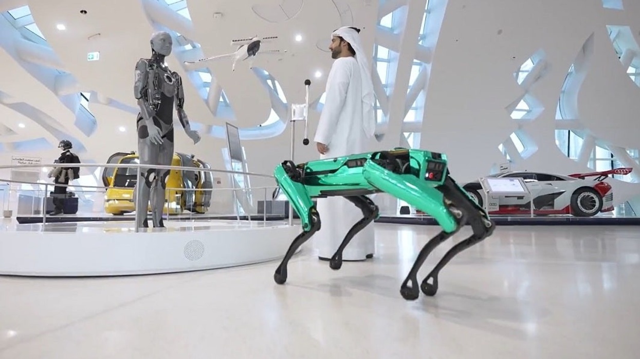 museum of the future robodog