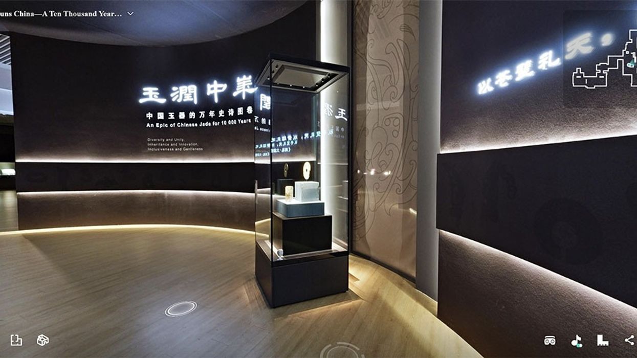 Nanjing Museum digital gallery