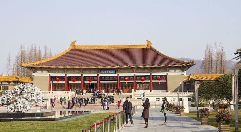 Nanjing Museum