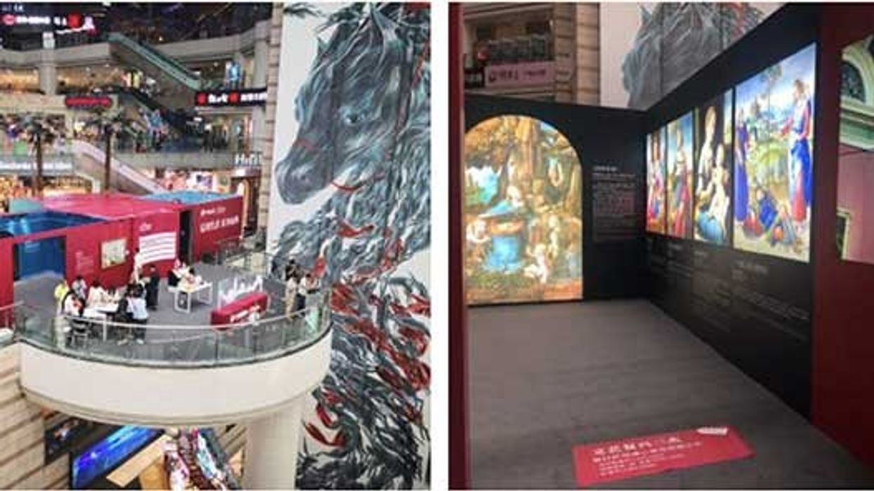 National Gallery pop-up store in Guangzhou, China