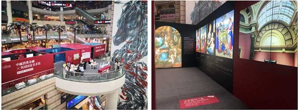 National Gallery pop-up store in Guangzhou, China