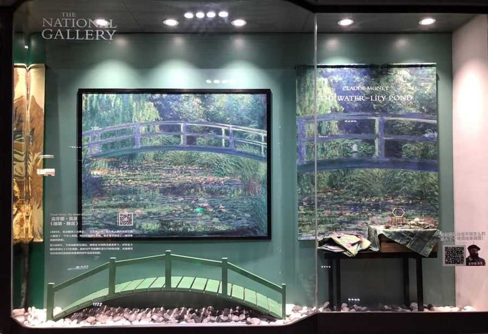 National Gallery Shanghai Metro Claude Monet exhibition