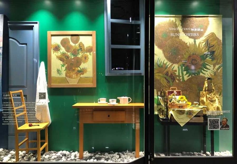 National Gallery Shanghai Metro Vincent Van Gogh exhibition