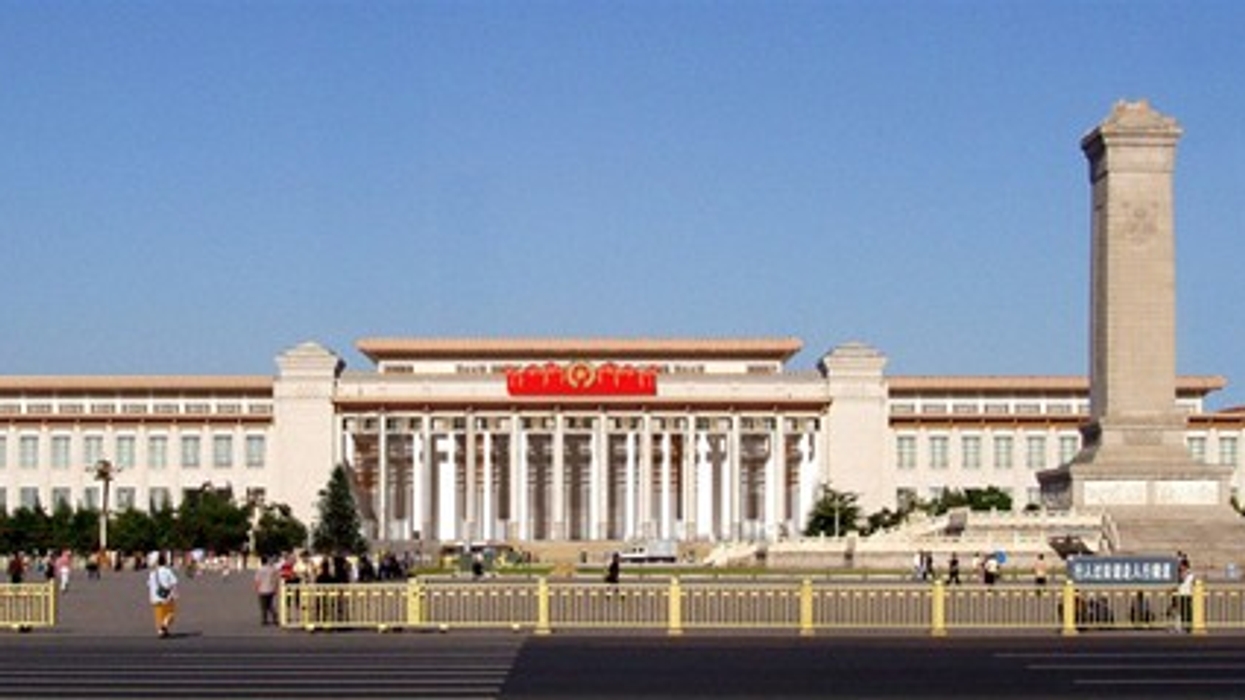national museum of china