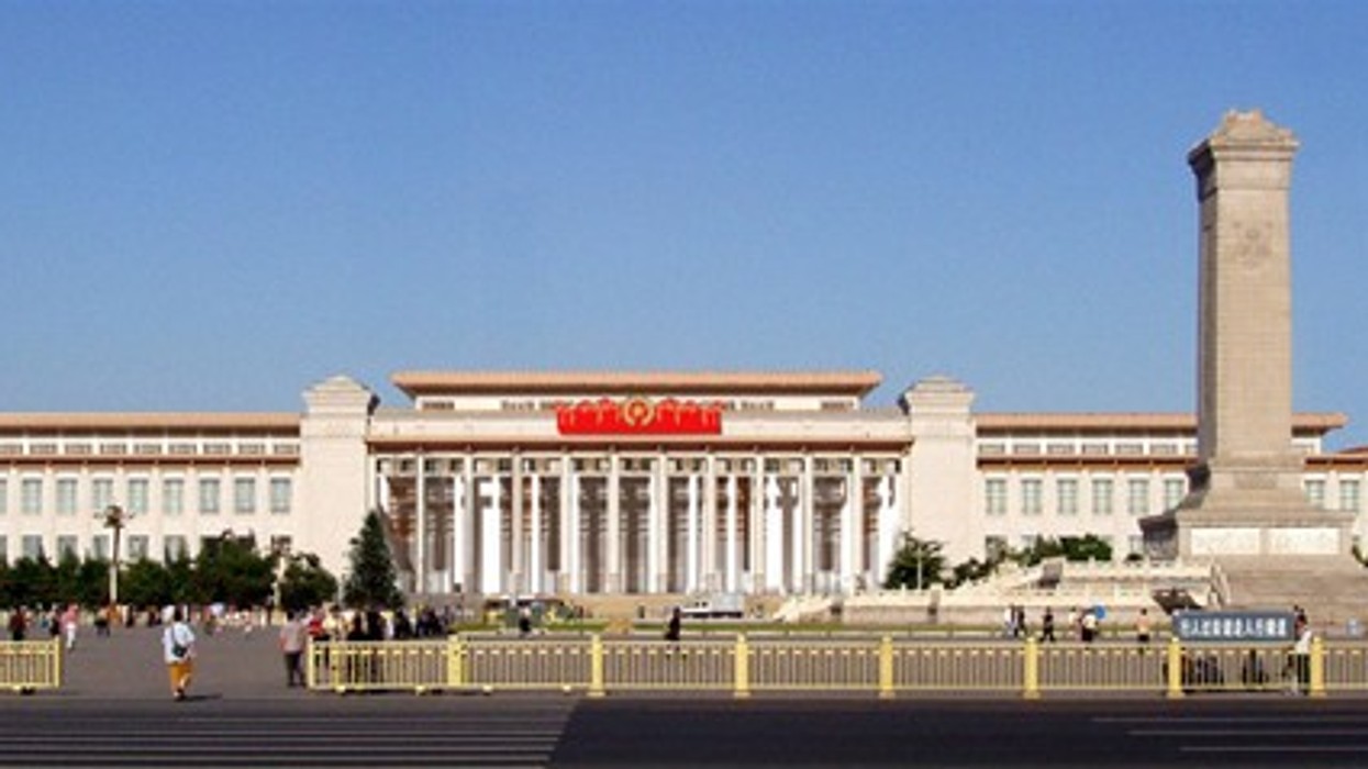national museum of china
