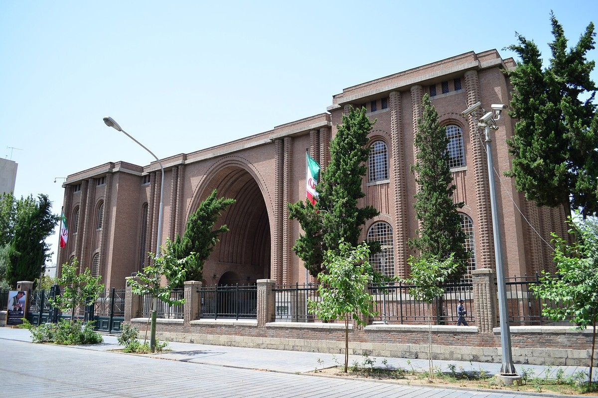 national museum of iran