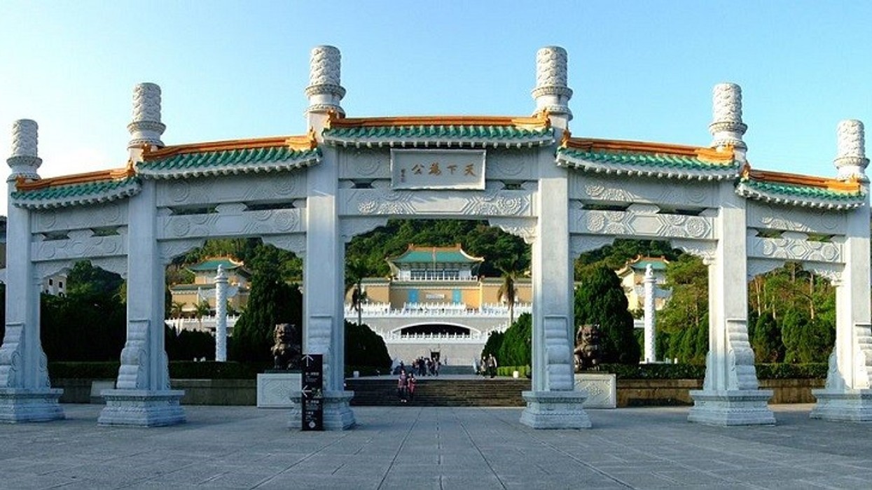 National Palace Museum. Taipei. Taiwan. Museum. Development